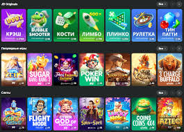 Complete Guide to JB Casino Registration
